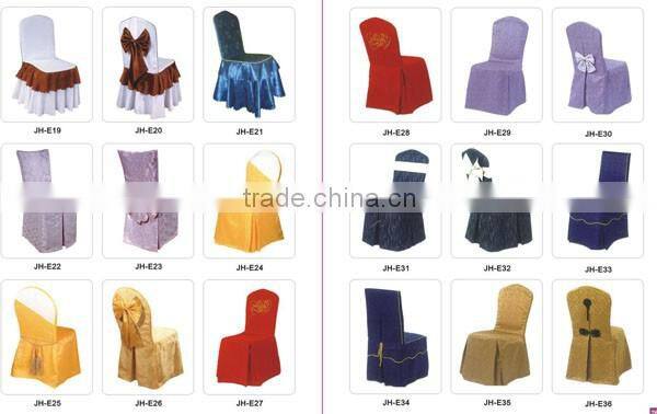 flannel chair cover , winter chair cover