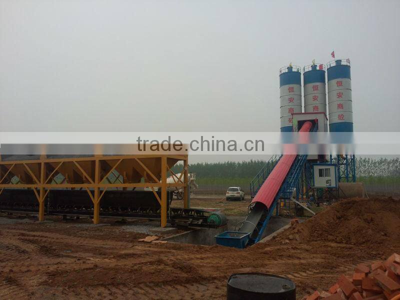 Automatic Compulsory Double Shaft Concrete Mixer China for sale
