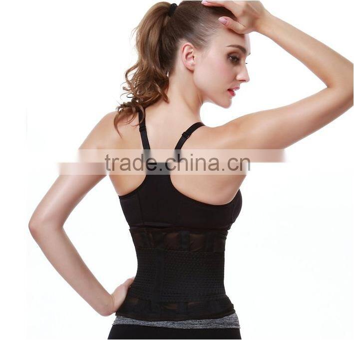 2016 Hot Sale Adjustable Slimming Waist Belt