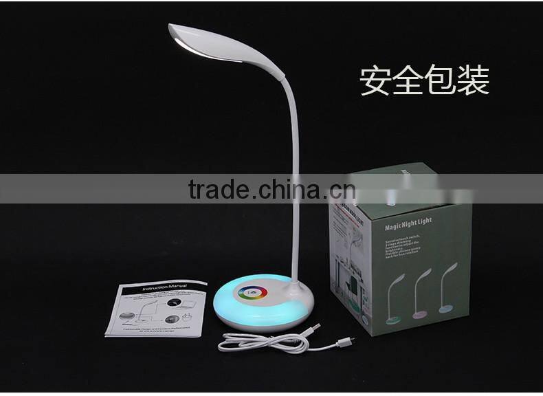 JK-848 indoor modern battery operated funky table lamps rainbow color cordless USB rechargeable hotel led desk lamp