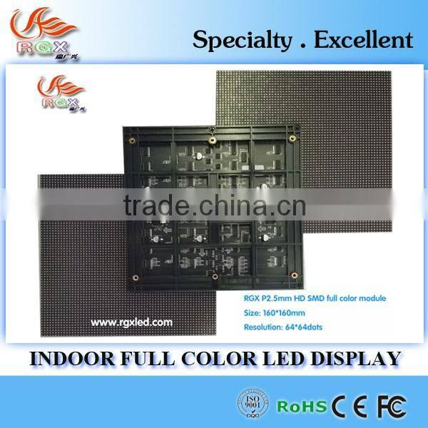 RGX ultra slim P2.5 indoor full color LED module