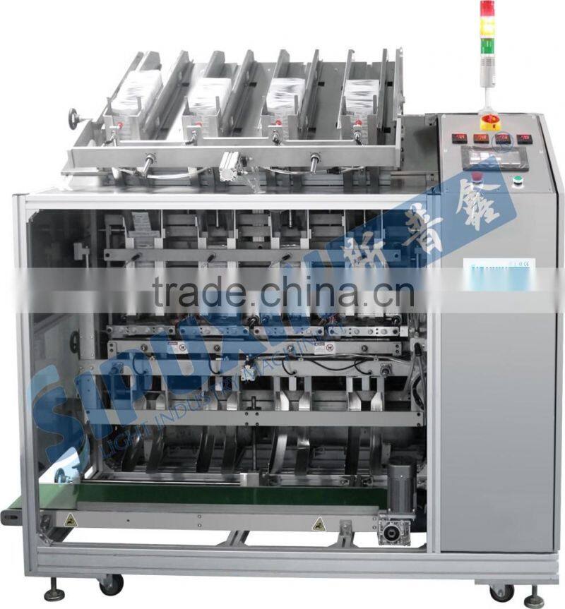 Sipuxin facial mask packing machine mask machine