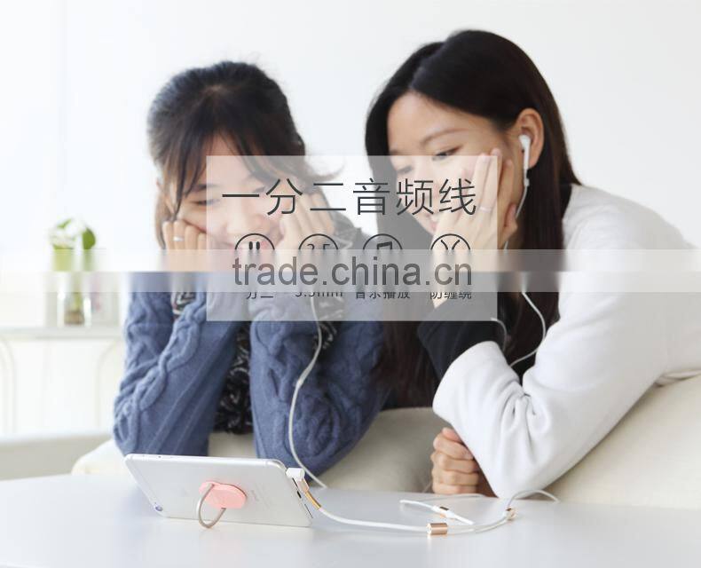 ROCK 3.5mm Audio Cable Y Splitter For iPhone for Android Mobile Phone Fashion 0.3m Audio Video Cable MT-5366