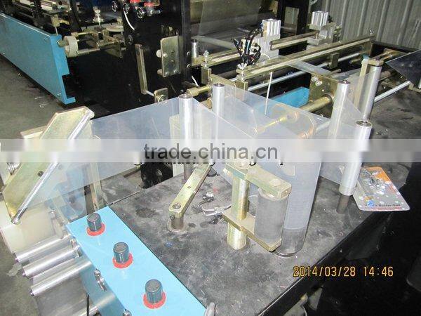 2016 Newest Type Pouch Making Machine