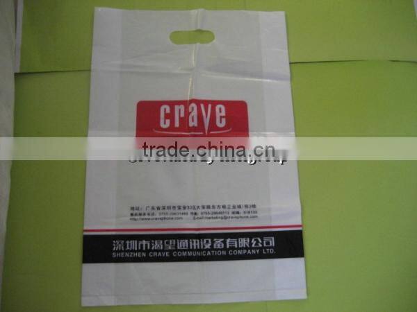 machine to make palstic bags