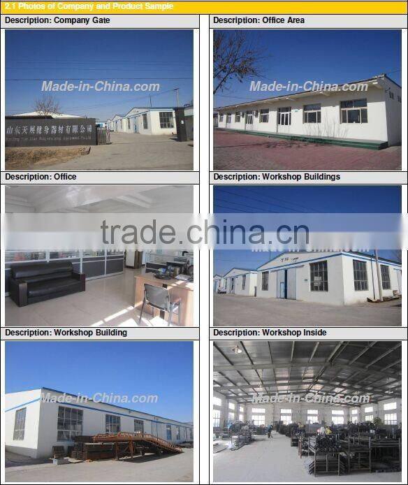 Commercial gym equipment / TZ-6073 Power cage