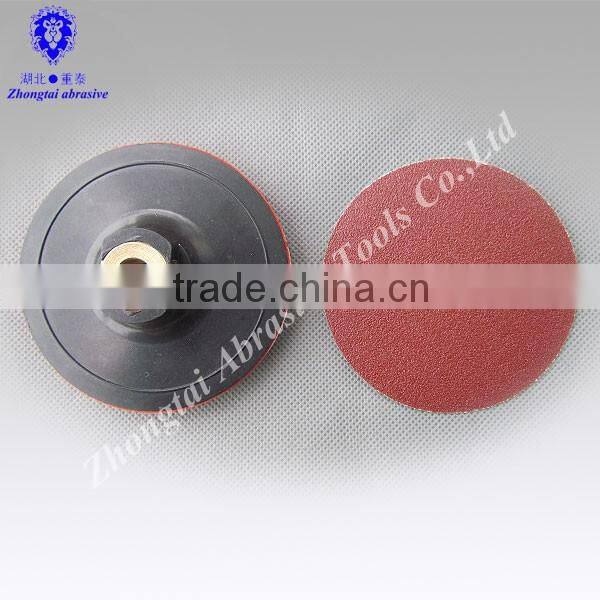multifunction sanding pad