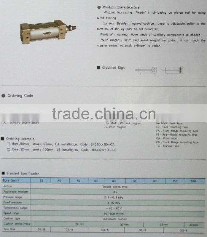 BHC Series Rod type pneumatic /Air cylinder