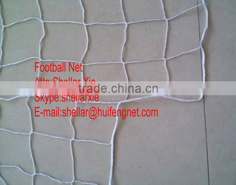 Football Net