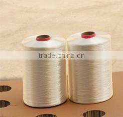 HOT SALE GOOD PRICE PP POLYPROPYLENE BLANKET CARPET FIBER YARN