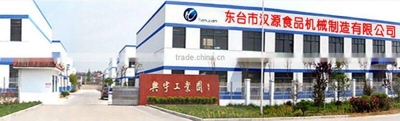 Factory offering multi functional peanut candy packing machine