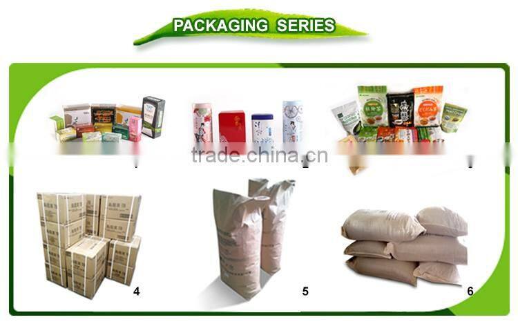 National certification tea artificial picking mixed brown rice tea