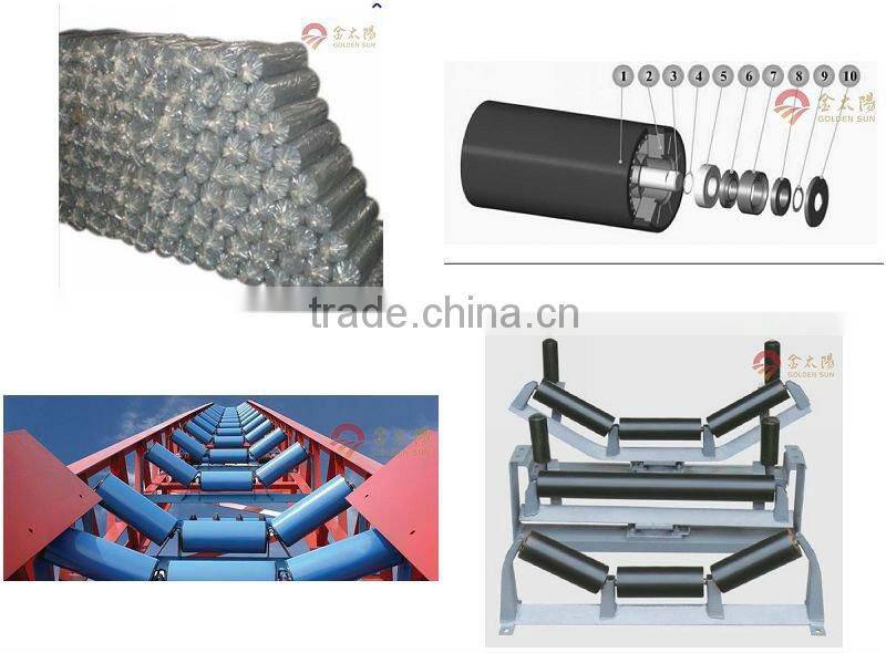 Conveyor carbon frame(Manufacturer)
