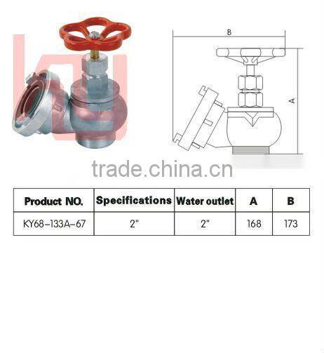 2''Fire hydrant valve/aluminum valve