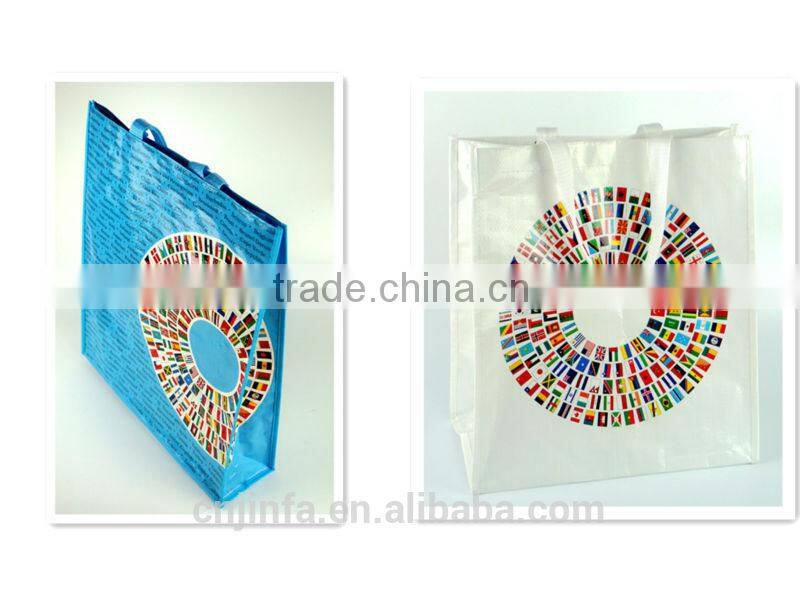 High quality Gravure Printing Surface Handling and Laminated Material Material powder bag