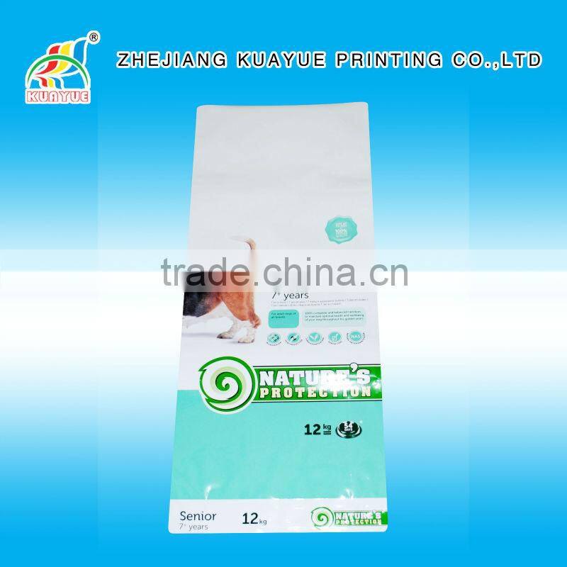 Customized New High Quality Pet Food Packaging Bag - Alibaba Best Selling!