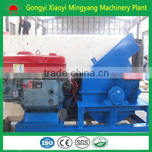 CE approved Lowest price small wood chipper sawdust making machine/log crusher