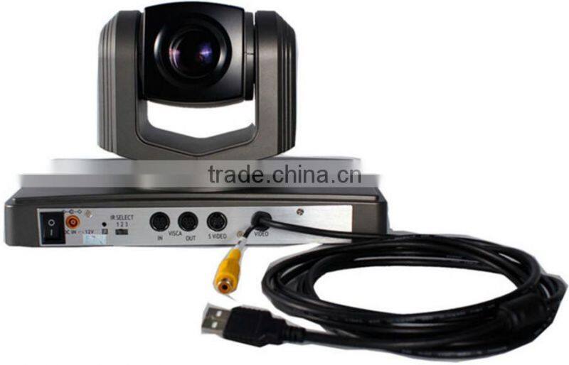 18x optical zoom 550TVL/650TVL Auto Tracking Video Conference Camera USB