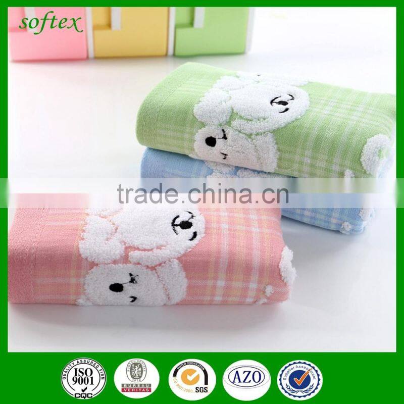 zero twist bath towel