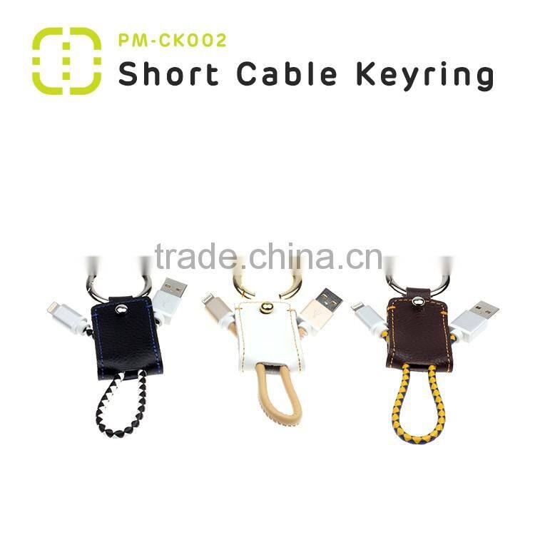 Walnut 2016 fashionable Key ring geniune leather holder for MFI short Cable