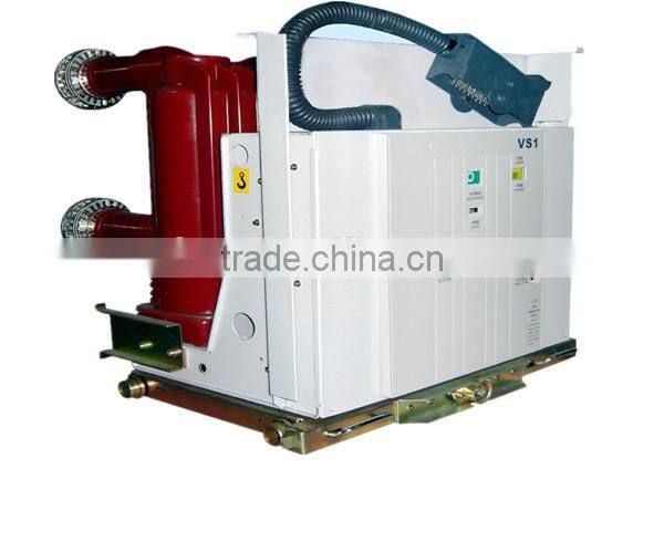 vs1 indoor 10kv vacuum circuit breaker