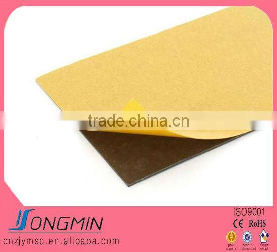 soft flexible vinyl laminated magnetic sheeting