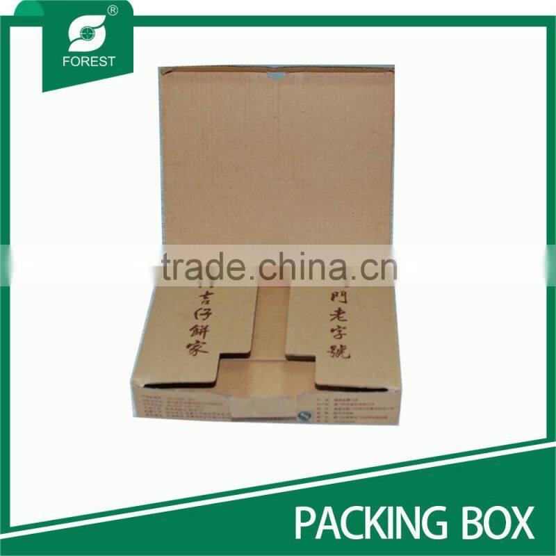 KFART PAPER PACKING BOX FOR COOKIES