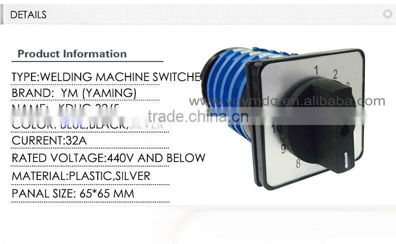 Welding machine switch KDHC-32/5 CO2 gas High voltage electrical changeover rotary switch 32A 5 poles 10 positions