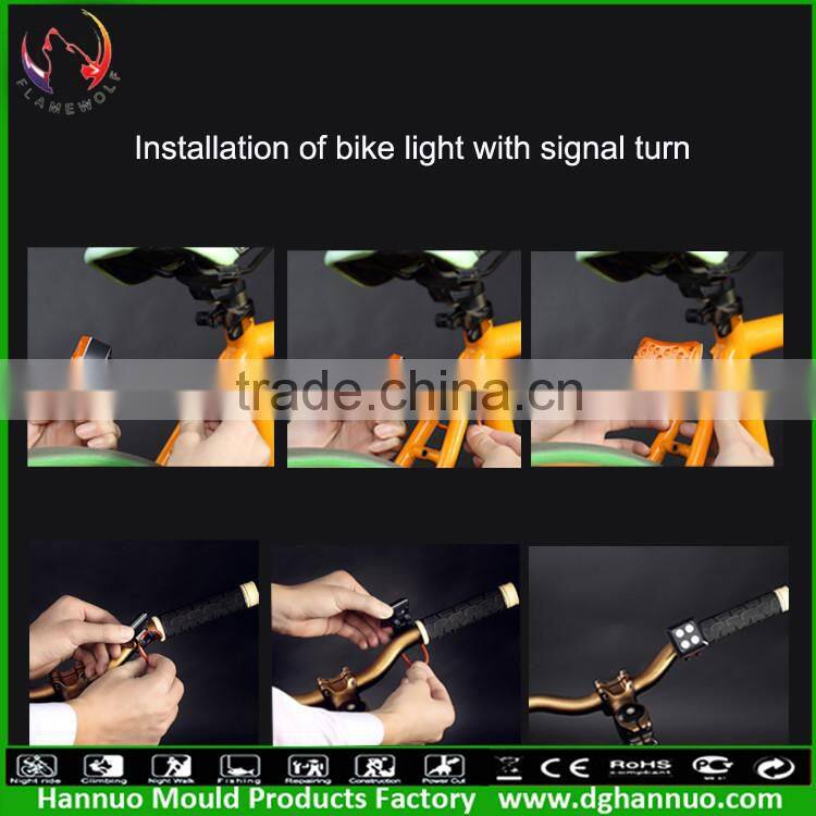 Wireless control light for bicycle bicycle rear brake light bicycle turn signal light