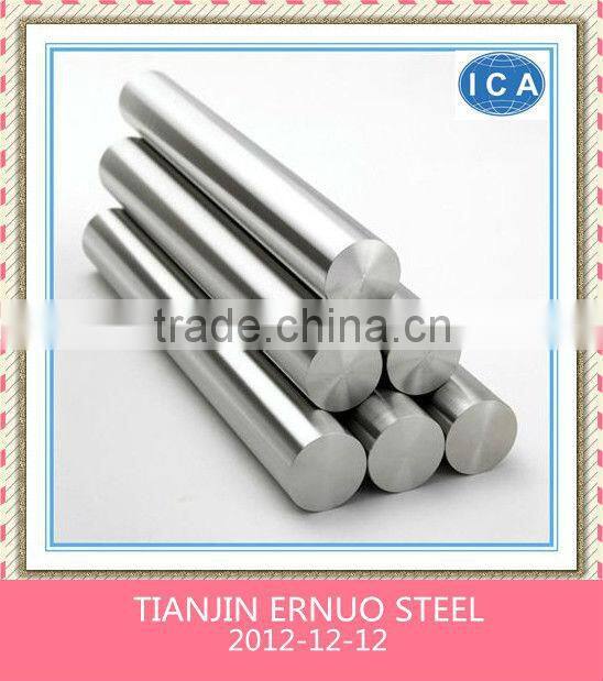 DIN 1.4571 round stainless steel bar price from China