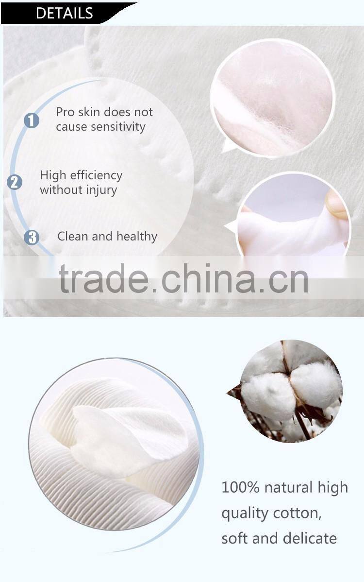 high quality made in China pure cotton cotton makeup remover pads