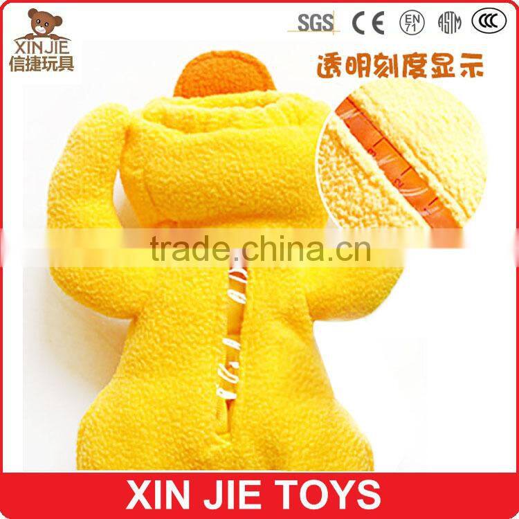 fish shaped baby milk bottle cover