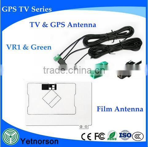 VHF/UHF digital car tv antenna film antenna Membrane antenna ISDB TV antenna GPS antenna