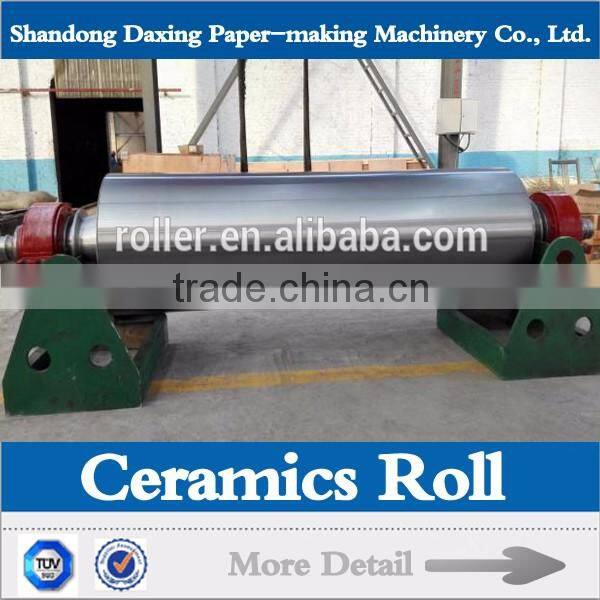 vaccum roll/spool roll/guide roll/felt roll/Canvas roll/wire leading roll for paper machine