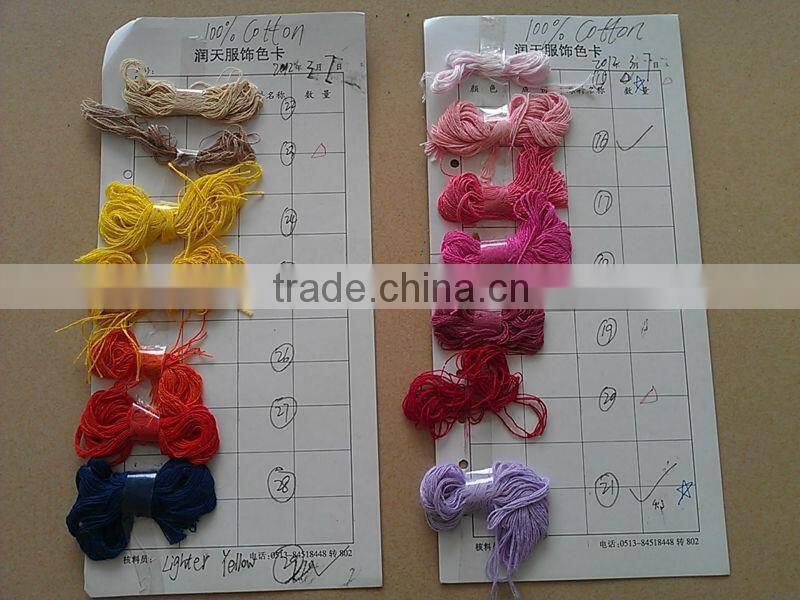 Very Cute Handmade Crochet Baby's Cotton Booties