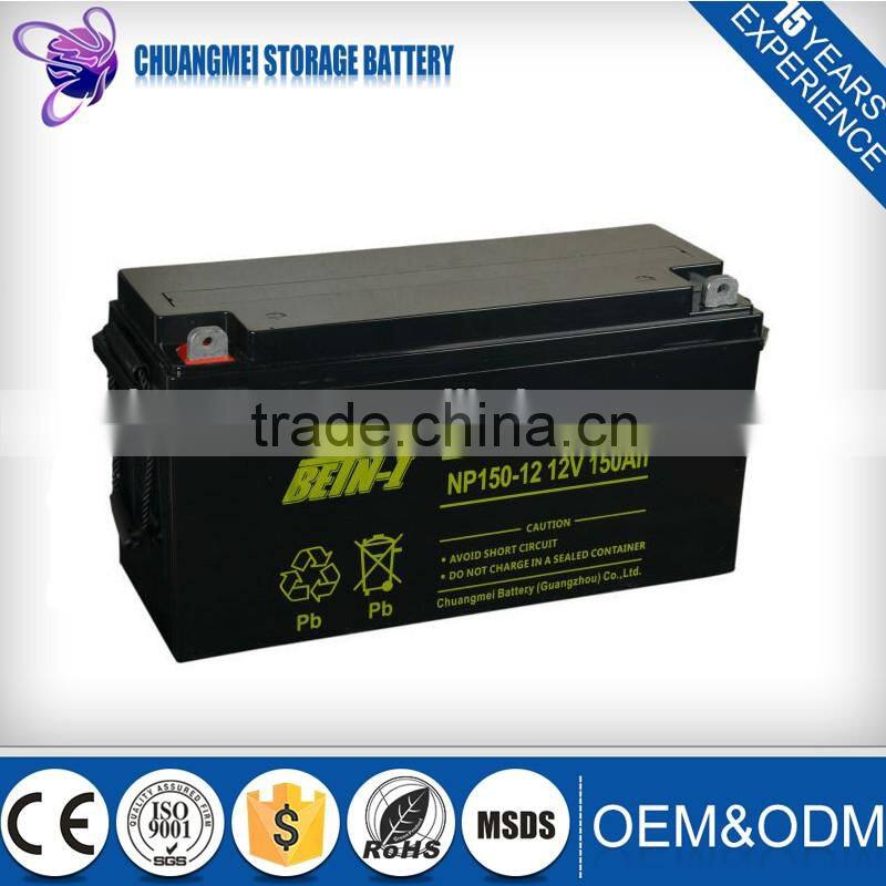 sealed lead acid gel battery 12v 150ah