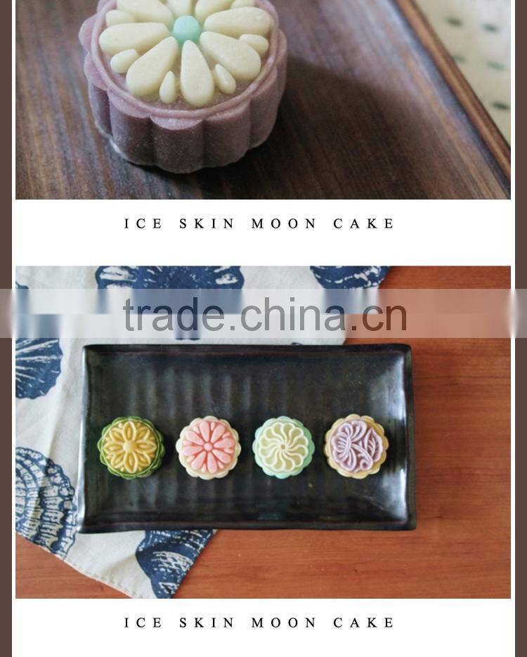 RY002 BAKEST 100g Round White Beige Mooncake Mould with Beautiful Decorative Flower Design/ 1 Plunger and 10 stamps