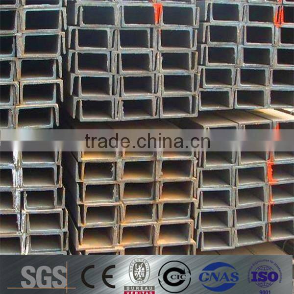 q235 channel bar/hot rolled u channel steel bar, SS400, A36