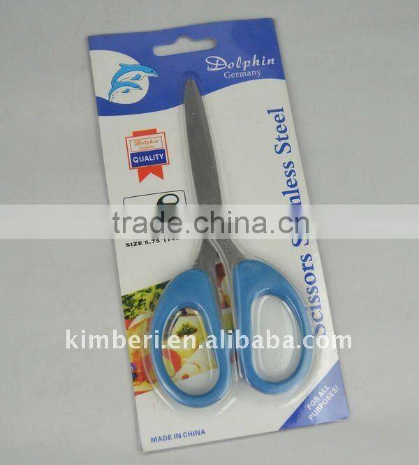 (SC004-AB) 10" Kitchen Scissors
