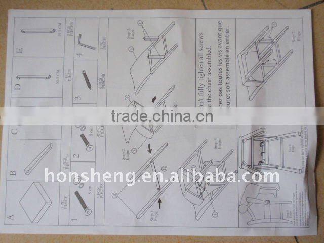 Dining Room Chair HS-DC332