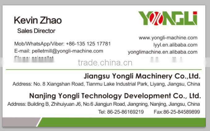 YONGLI floating fish feed pellet maker 5t/h