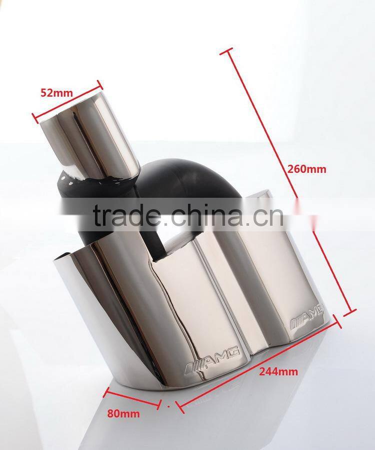 style muffler for w221
