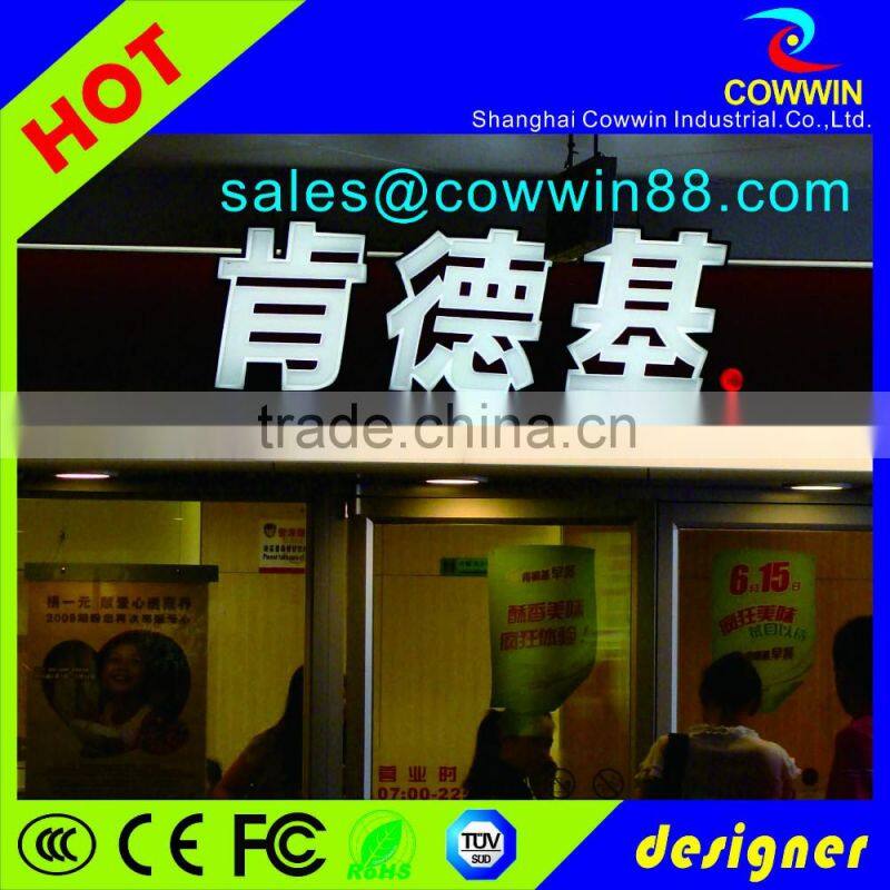 2016 aluminum box with acrylic LED Letter logo