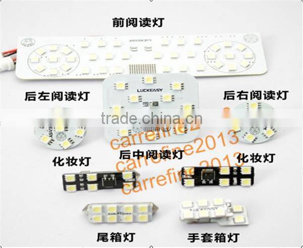 Auto Interior lamps LED Reading Light For VW Golf 6 Car Bright Trunk light Bulb Dome Lamp
