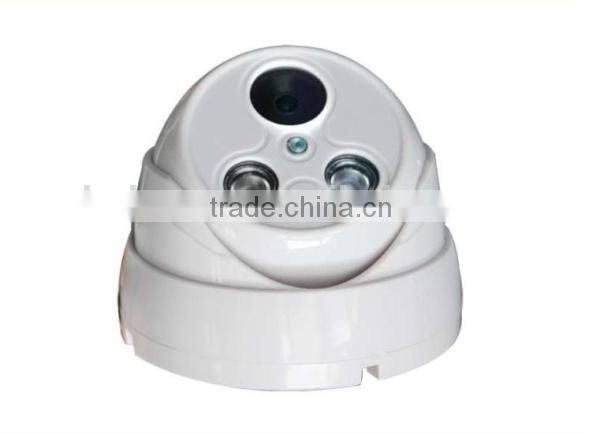 IP outdoor camera