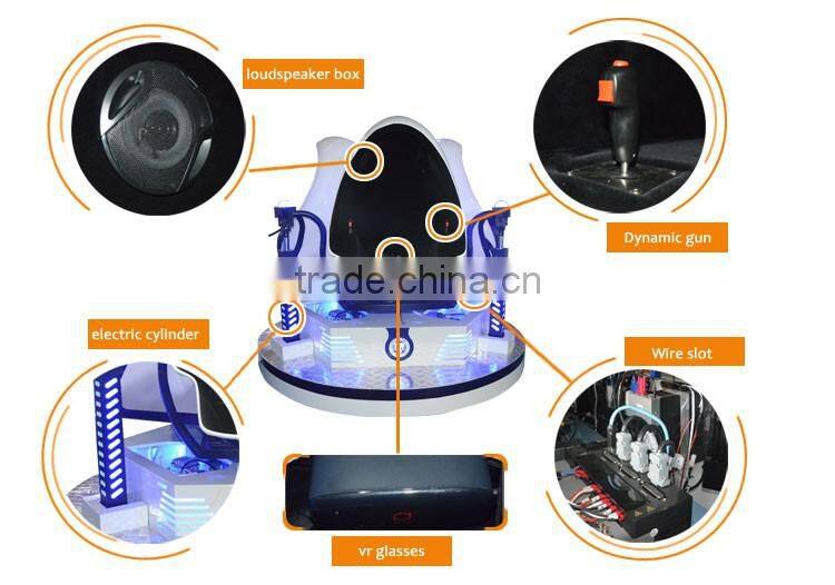 Sentron virtual reality 9d vr, virtual reality 9d cinema,9d vr cinema equipment