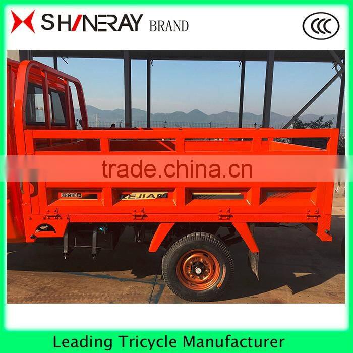 2016 Shineray cabin three wheel motorcycle truck 3-wheel tricycle