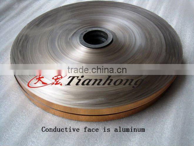 Single Faced Aluminum Mylar(Copper color)