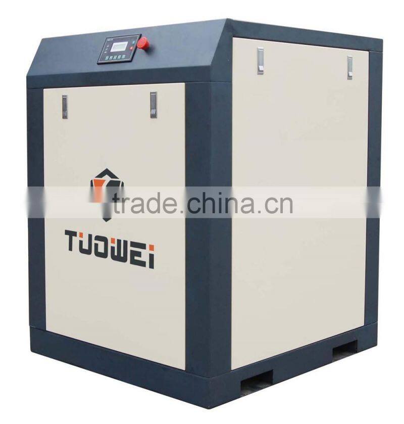 Oil free air compressor electric air compressor for air suspension