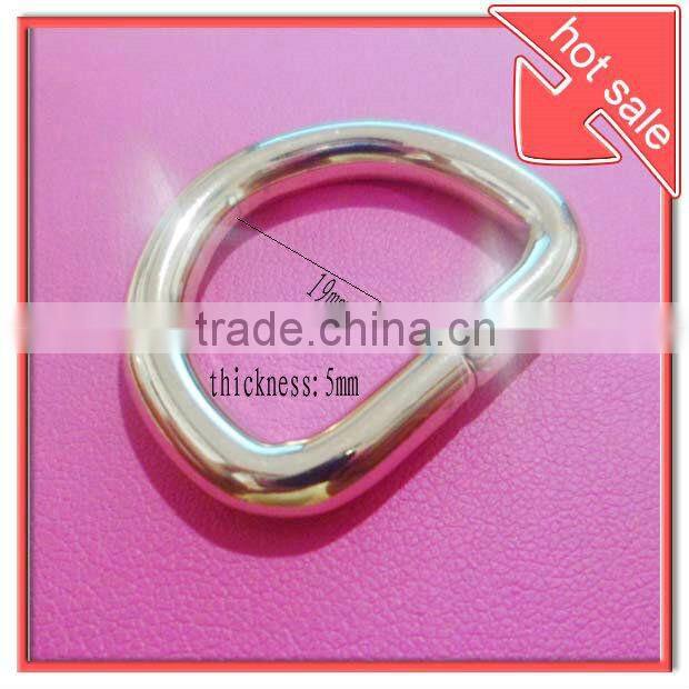 Fashion small D Ring clip metal bag ring